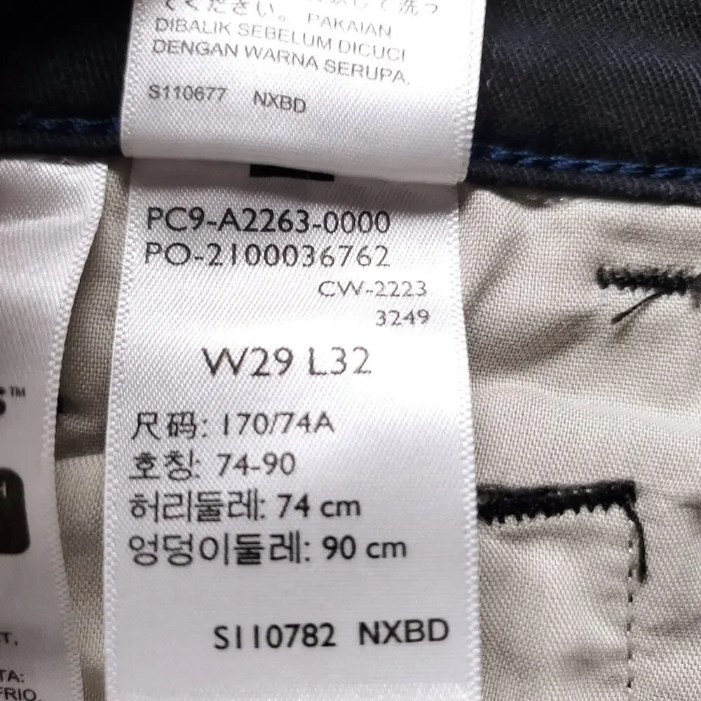 Levi's XX Chino Relaxed Taper Pants Men 29 Black Stretch Minimalist Streetwear